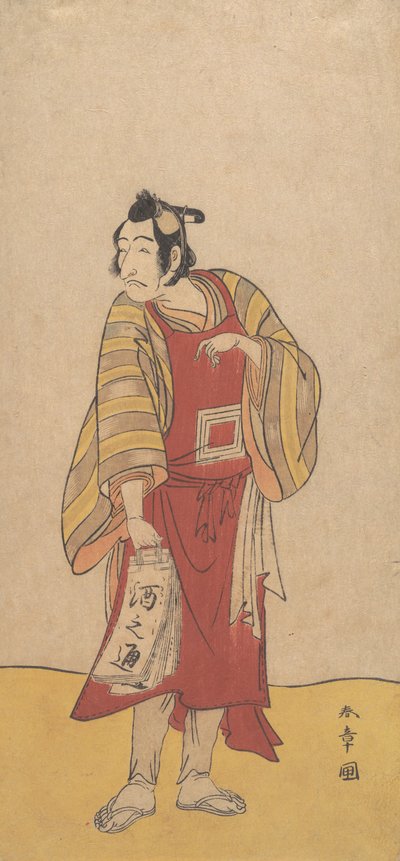 The Fifth Ichikawa Danjuro as a Man Standing, ca. 1775 by Shunsho