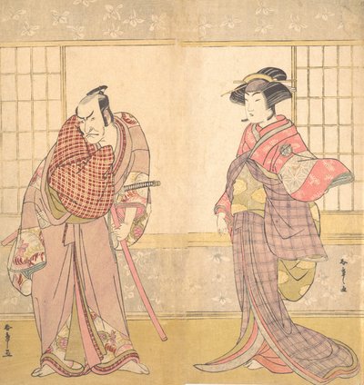 The Fifth Ichikawa Danjuro as a Man Standing in a Room by Shunsho