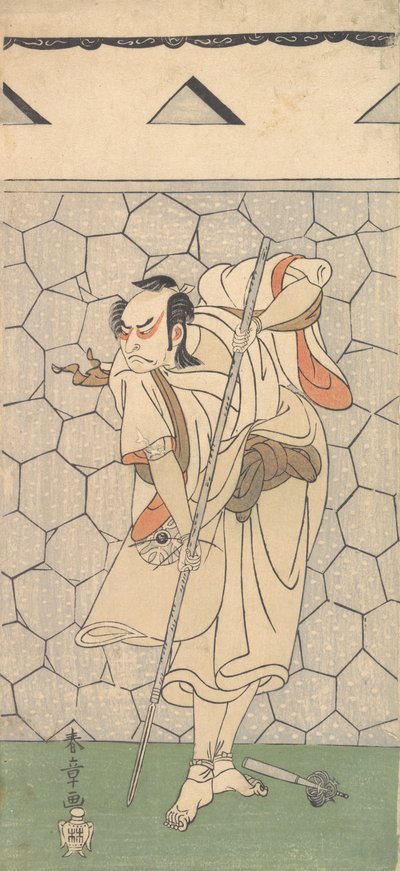 The First Nakamura Nakazo as Warrior Disguised as a Rokubu by Shunsho