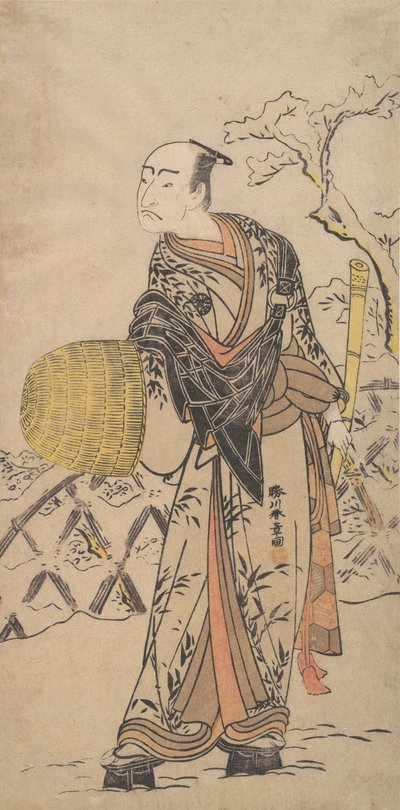 The First Nakamura Nakazo as a Komuso Standing in the Snow by a Fence by Shunsho