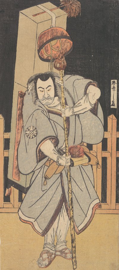 The First Nakamura Nakazo as a Rokuju-rokubu Standing at Night by Shunsho