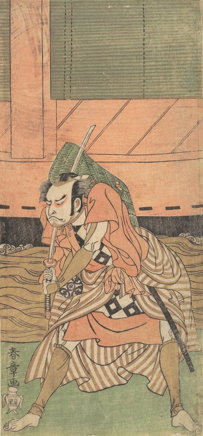 The First Nakamura Nakazo as a Samurai, ca. 1770 by Shunsho