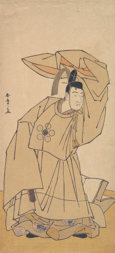 The First Nakamura Nakazo in the Role of Kanshojo, 1780 by Shunsho