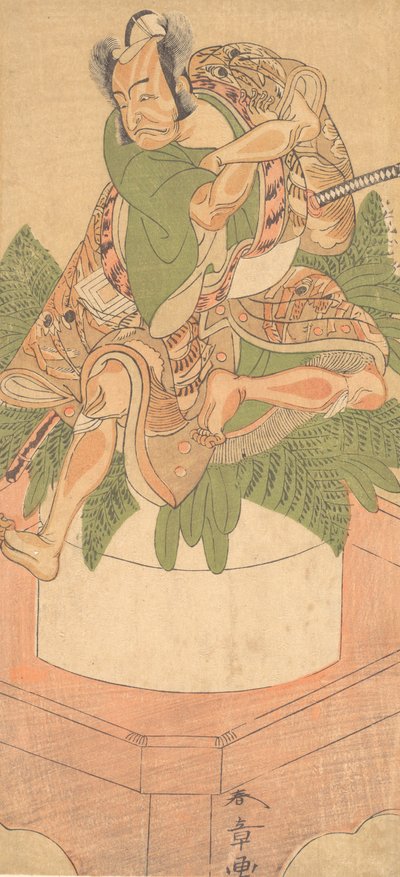 The Fourth Ichikawa Danjuro as a Yakko Servant Seated upon a Large Cake of Mochi by Shunsho