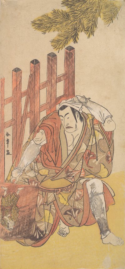 The Fourth Matsumoto Koshiro as an Outlaw Looking at a Wooden Ninsogaki, ca. 1779-83 by Shunsho