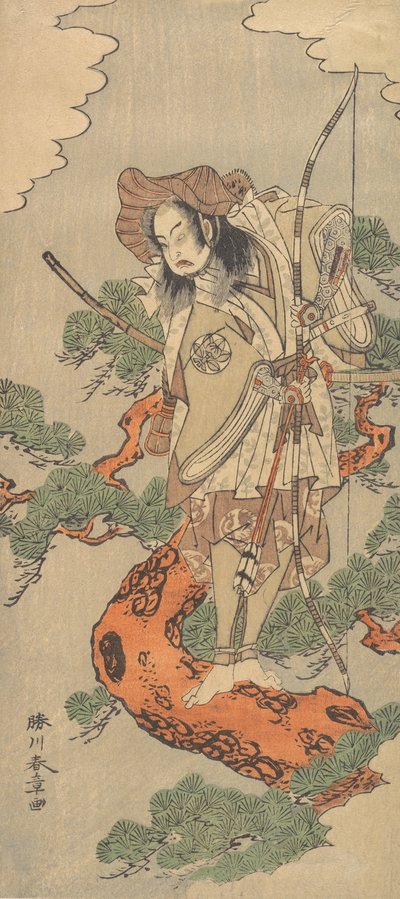 The Ninth Ichimura Uzaemon as a Samurai Warrior by Shunsho