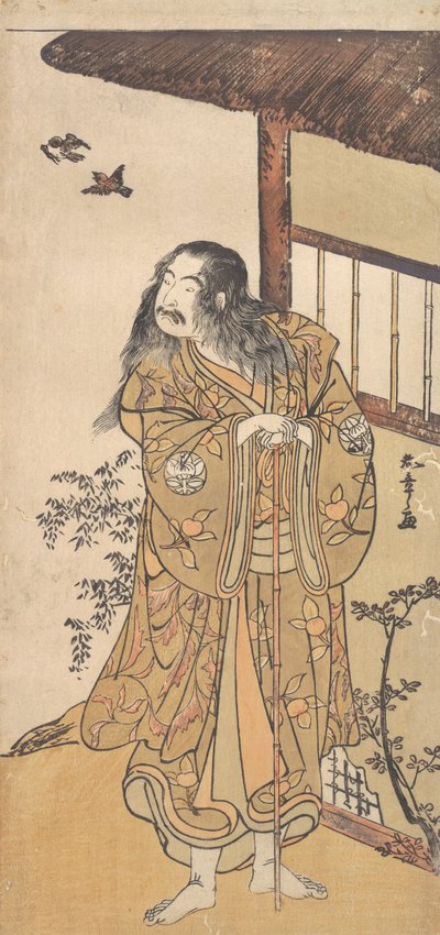 The Ninth Ichimura Uzaemon in the Role of Shunkan by Shunsho