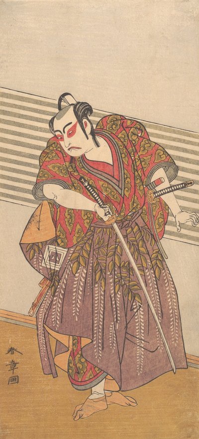 The Second Ichikawa Yaozo as a Samurai by Shunsho
