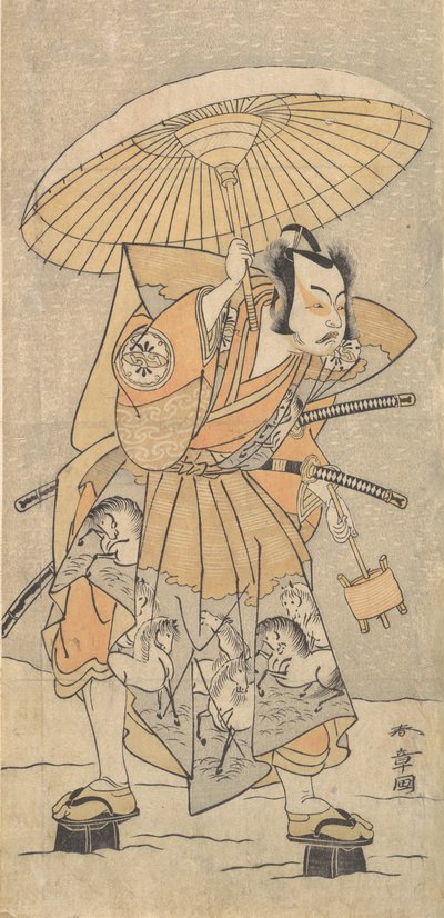 The Second Nakamura Juzo as a Samurai, 1773 or 1774 by Shunsho