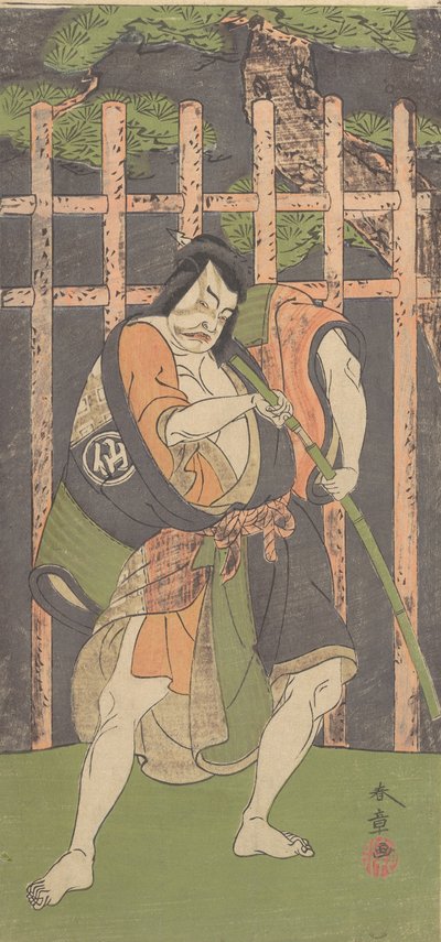 The Second Nakamura Sukegoro as an Outlaw by Shunsho