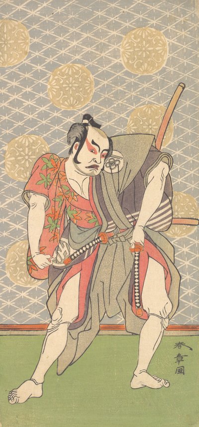 The Second Nakamura Sukegoro in the Role of Gokumon no Shobei by Shunsho
