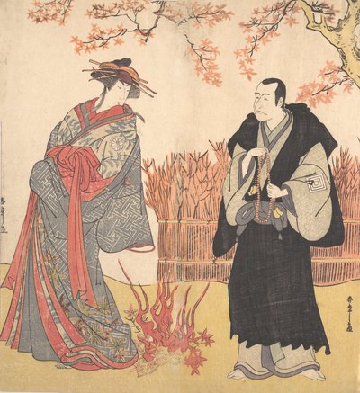 The Second Segawa Tomisaburo as a Tall Courtesan Standing in a Room by Shunsho