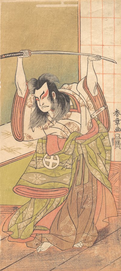 The Third Otani Hiroji as a Daimyo Standing on the Engawa by Shunsho