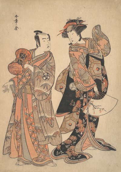 The Third Segawa Kikunojo as Ochiyo and Bando Mitsugoro as Hanbei by Shunsho