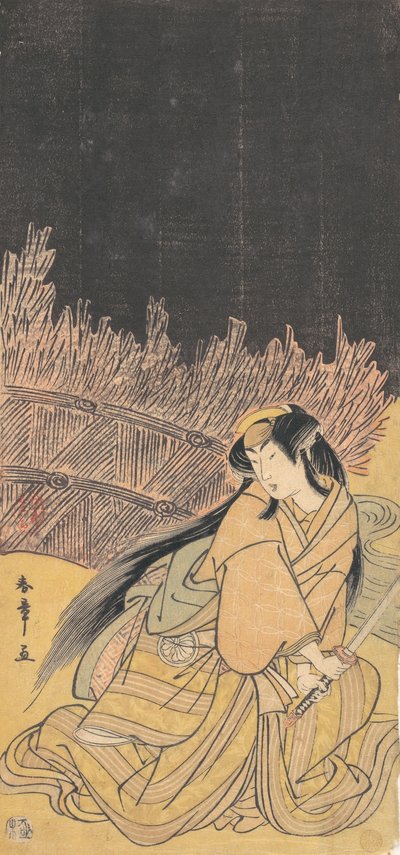 The Third Segawa Kikunojo as a Woman in a Crouching Position, 1778 by Shunsho