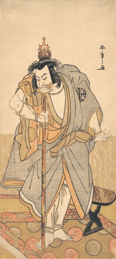 The Actor Nakamura Nakazo as a Pilgrim to Buddhist Temple by Shunsho