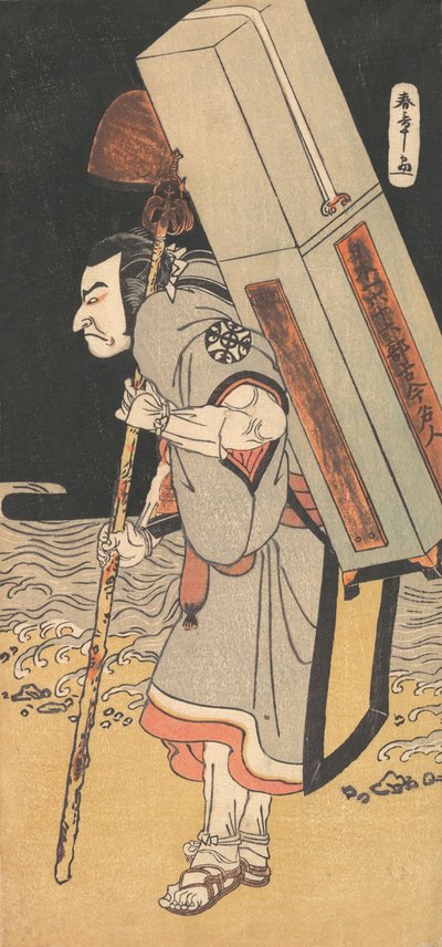 The actor Nakamura Nakazo as a rokuju-rokubu pilgrim to Buddhist temple, ca. 1780 by Shunsho