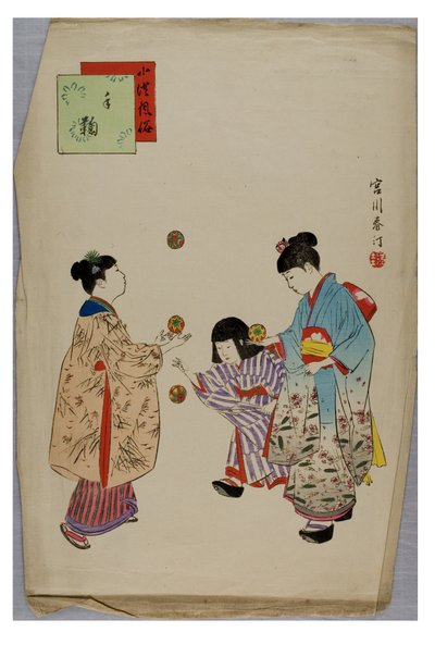Temari from the series The Customs and Manners of Children by Shuntei Miyagawa