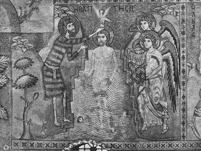 Baptism of Christ by St. John the Baptist by Sicilian School