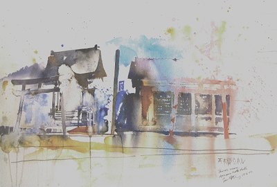 Shrines Near Amanohashidate, 2000 by Simon Fletcher
