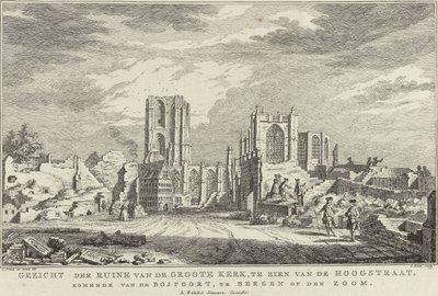 Ruins of the Great Church of Bergen op Zoom, 1748 by Simon Fokke