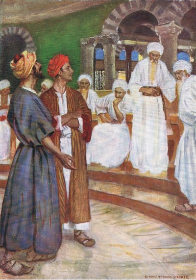 The boldness of Peter and John, from The Bible Picture Book published by Thomas Nelson, c.1950 by Simon Harmon Vedder