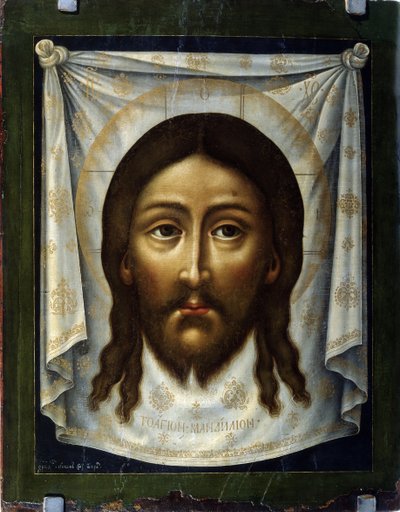 The Holy Shroud by Simon Ushakov