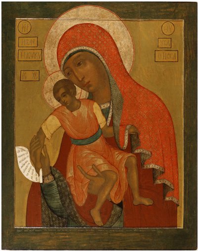 The Virgin Eleousa of Kykkos by Simon Ushakov