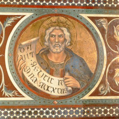 Maesta: David (detail) by Simone Martini