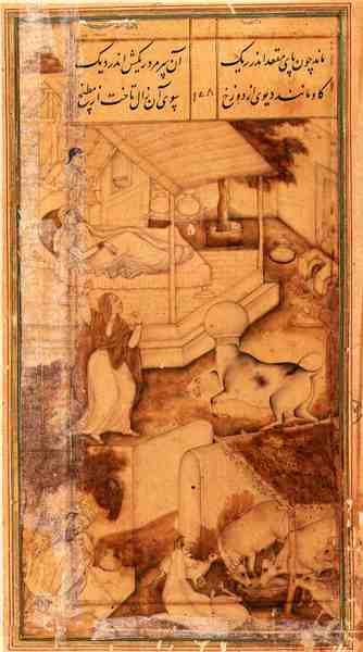 Zahid Receiving the Holy Man, from the Hadiqat Al-Haqiqat (The Garden of Truth) by Hakim Sana