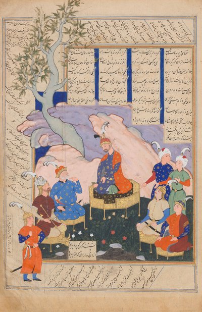 Luhrasp Hears from the Returning Paladins of the Vanishing Kai Khusrau, Folio by Siyavush