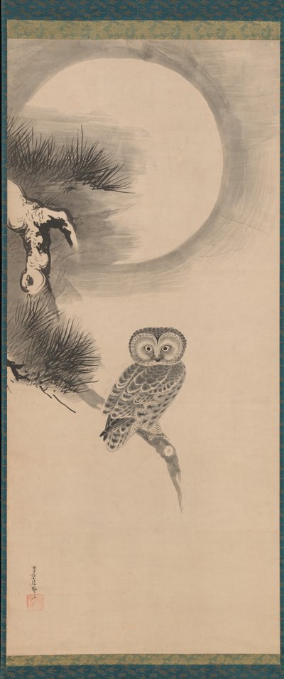 Owl on a Pine Branch by Soga Nichokuan