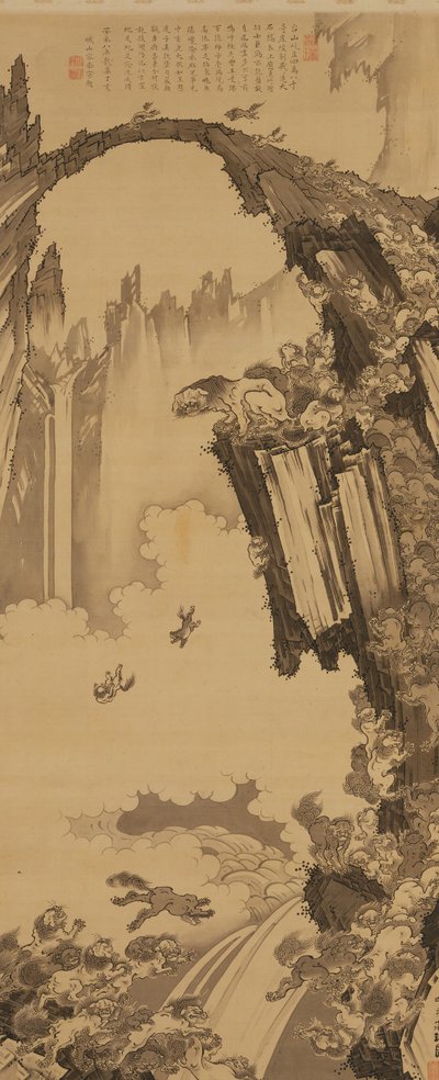 Lions at the Stone Bridge of Mount Tiantai by Soga Shohaku