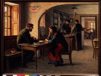 A Petition by Solomon Yakovlevich Kishinevsky