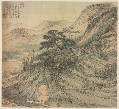 Mt. Dong Grotto Mountain by Song Xu