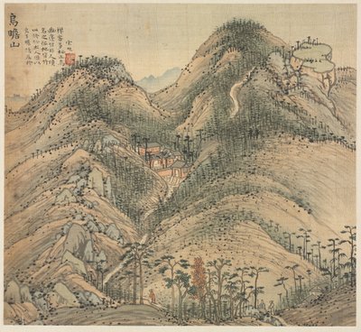 Mt. Wuzhan by Song Xu