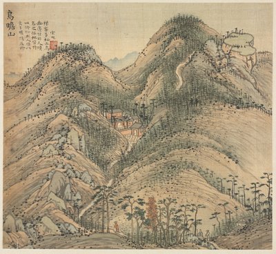 Mt. Wuzhan by Song Xu