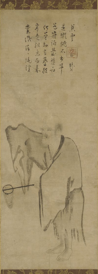 Master Clam Catches a Shrimp by Southern Song Dynasty Chinese School