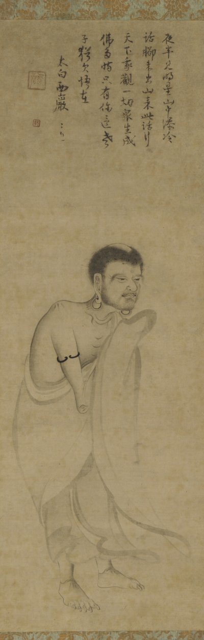 Sakyamuni Emerging from the Mountains by Southern Song Dynasty Chinese School
