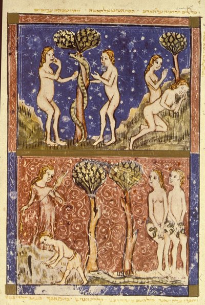 Adam and Eve (Illustration from the Sarajevo Haggadah) by Spanish School