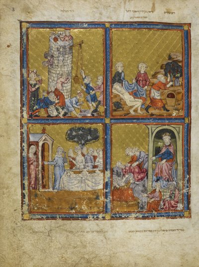 Scenes from Genesis: Building the Tower of Babel; Noah Cutting Grapes; Abraham and Sarah; Nimrod and Abraham, illustrations from 