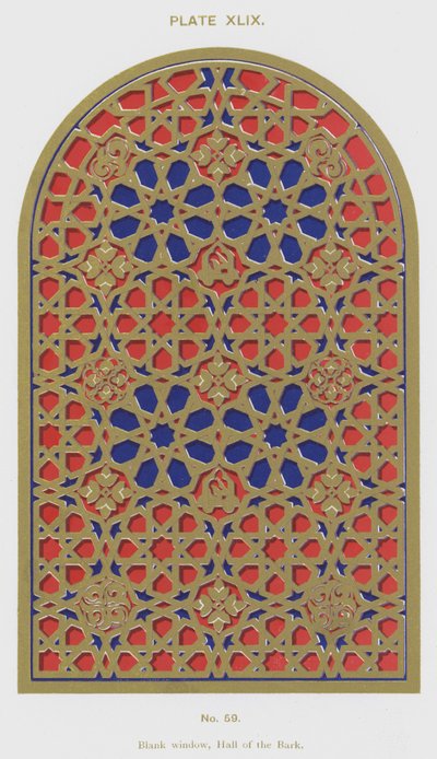 Blank Window, Hall of the Bark by Spanish School
