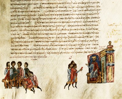 Byzantine Emperor Basil I receiving Serbian ambassadors by Spanish School