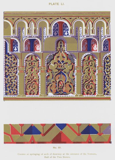 Cornice at Springing of Arch of Doorway at the Entrance of the Ventana, Hall of the Two Sisters by Spanish School