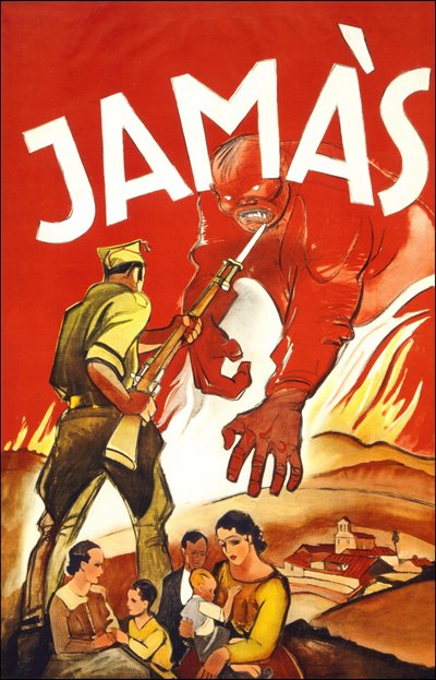 Jamás (