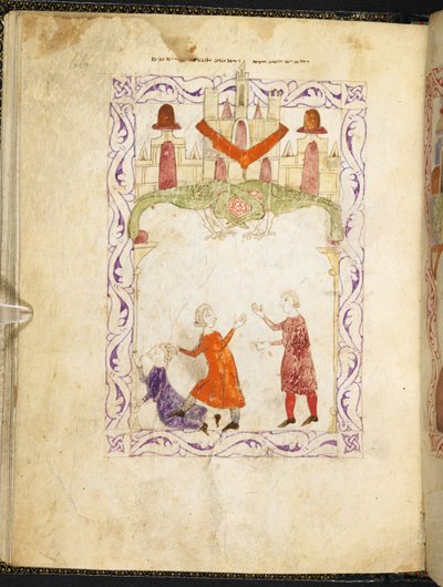 Moses Reproaching Two Quarreling Israelites (from Hispano-Moresque Haggadah, MS Or 2737, f.66r, f.1275-1324) by Spanish School