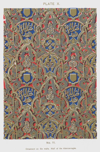 Ornament on the walls, Hall of the Abencerrages by Spanish School
