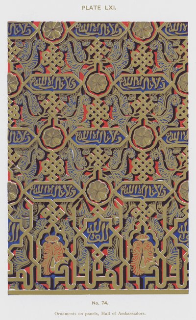 Ornaments on Panels, Hall of Ambassadors by Spanish School
