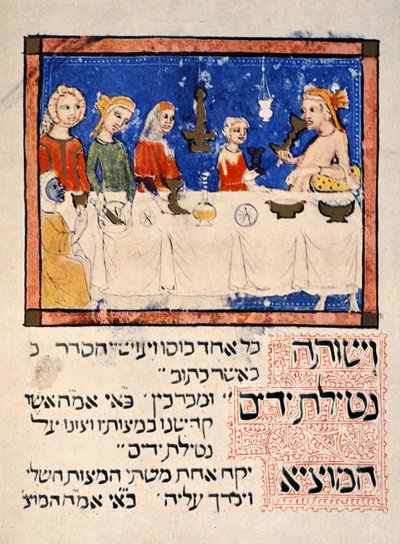 Reproduction of the Passover Meal, from the Sarajevo Haggadah by Spanish School