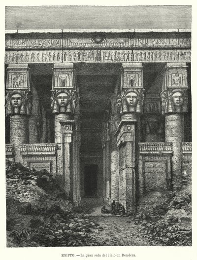 Temple of Hathor, Dendera, Egypt by Spanish School